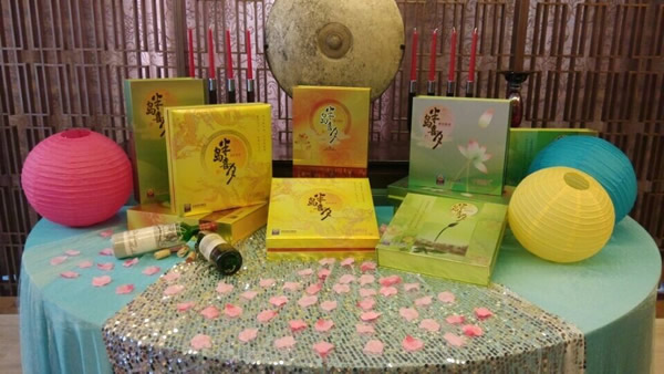 2014年-AG8旗舰厅月饼季