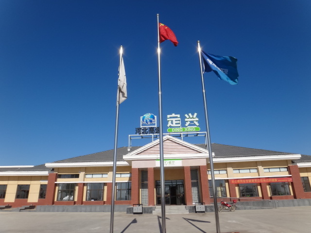 AG8旗舰厅餐饮集团倾情打造京港澳高速公路美食新体验