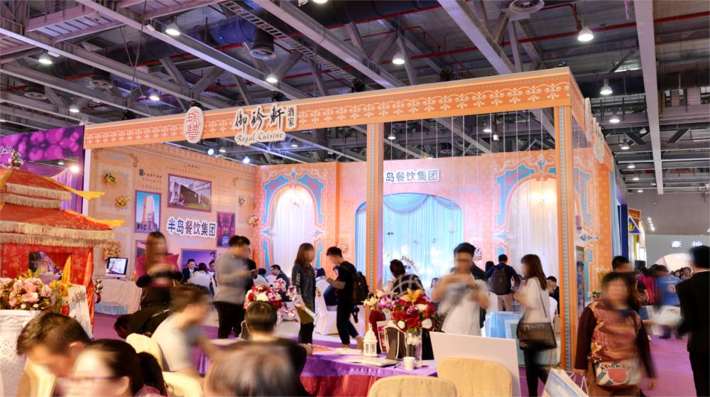 AG8旗舰厅御珍轩闪耀登场2015中国（广州）春季婚博会