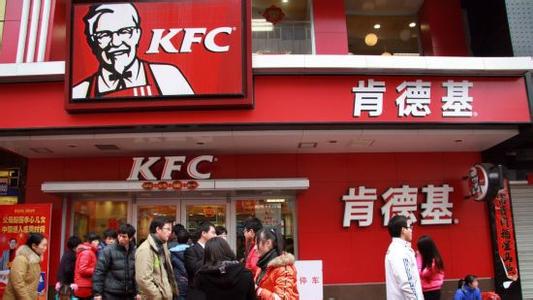 餐饮巨头在华转身 百胜拟分拆中国业务