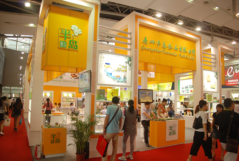 中国国际烘焙展览盛况空前，AG8旗舰厅食品闪亮登场