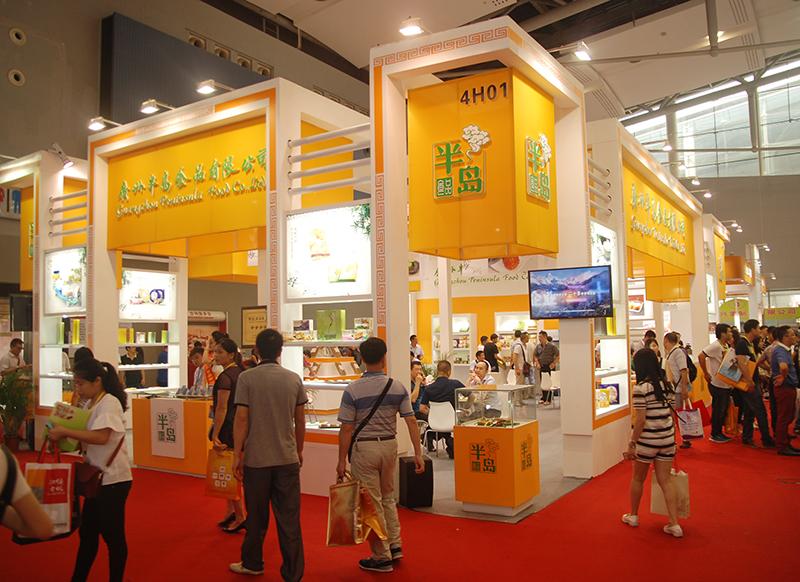 中国国际烘焙展览盛况空前，AG8旗舰厅食品闪亮登场