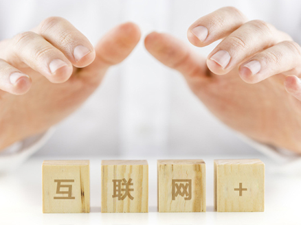 餐饮业与互联网大融合时代将引爆