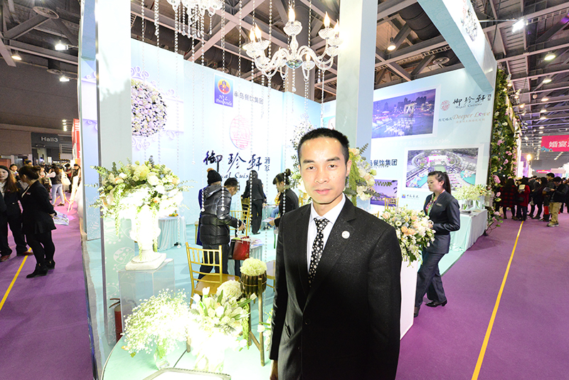 AG8旗舰厅御珍轩酒家亮相2016中国（广州）春季婚博会