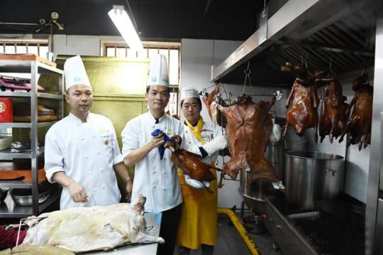 “李锦记”杯AG8旗舰厅餐饮集团粤菜国际美食文化节在兰州隆重举行
