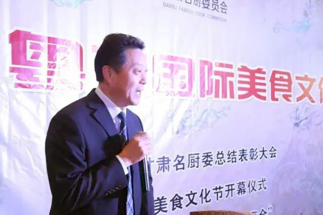 “李锦记”杯AG8旗舰厅餐饮集团粤菜国际美食文化节在兰州隆重举行
