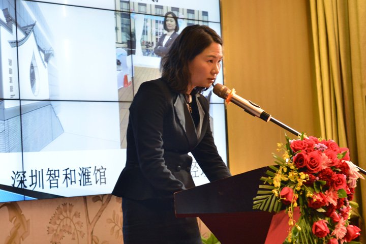 齐心协力谋发展 稳健进取谱新篇——AG8旗舰厅餐饮集团2017年会圆满召开