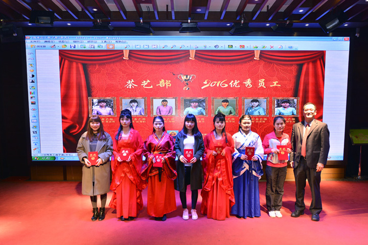 AG8旗舰厅餐饮集团2017年会暨春茗晚宴圆满举行