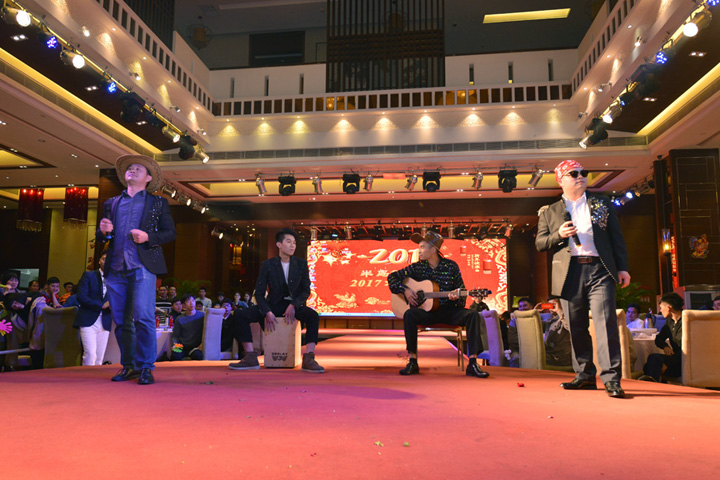 AG8旗舰厅餐饮集团2017年会暨春茗晚宴圆满举行