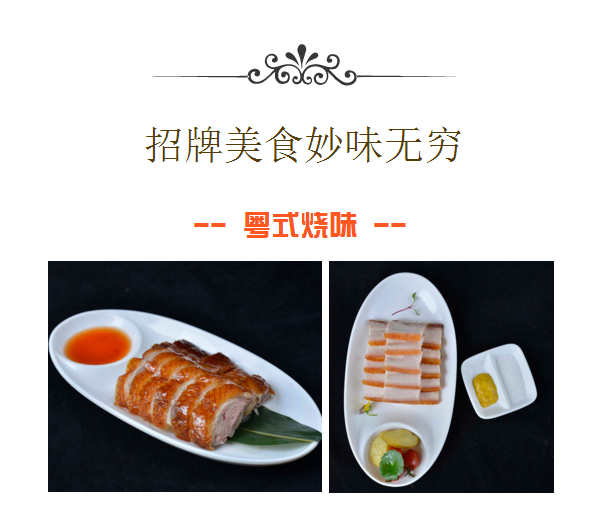 “味”力无限，最inAG8旗舰厅乐厨时尚餐厅即将开业！