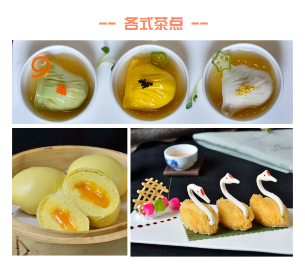 “味”力无限，最inAG8旗舰厅乐厨时尚餐厅即将开业！