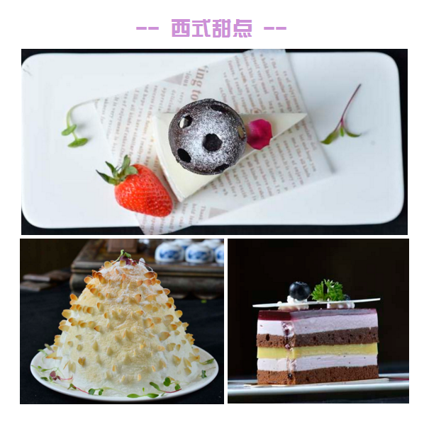 “味”力无限，最inAG8旗舰厅乐厨时尚餐厅即将开业！