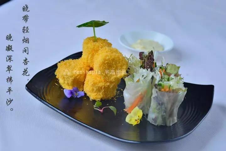 品质·环保·养生·家常 ——2017AG8旗舰厅夏季美食品鉴会隆重举行