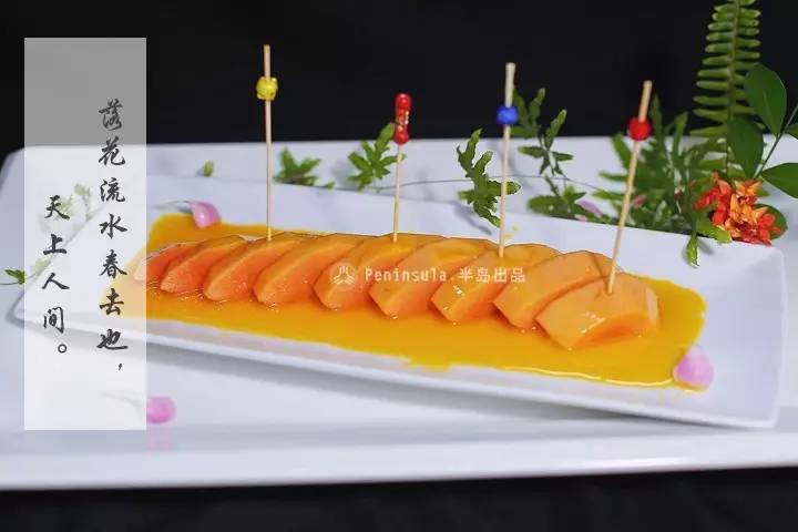 品质·环保·养生·家常 ——2017AG8旗舰厅夏季美食品鉴会隆重举行