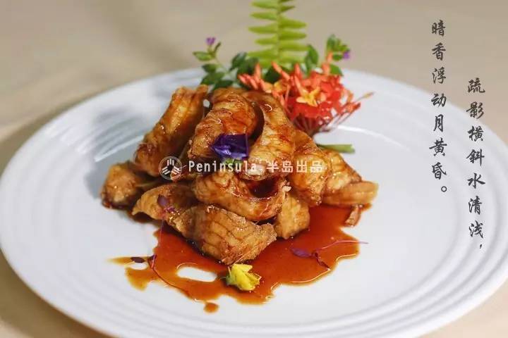 品质·环保·养生·家常 ——2017AG8旗舰厅夏季美食品鉴会隆重举行