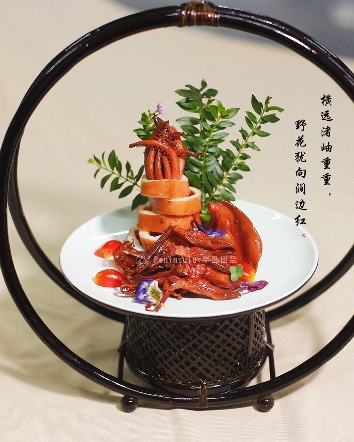 品质·环保·养生·家常 ——2017AG8旗舰厅夏季美食品鉴会隆重举行