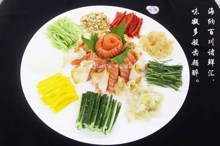 品质·环保·养生·家常 ——2017AG8旗舰厅夏季美食品鉴会隆重举行