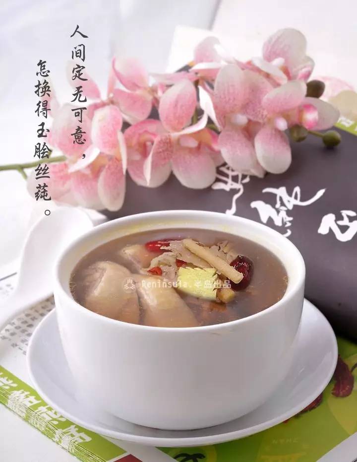 品质·环保·养生·家常 ——2017AG8旗舰厅夏季美食品鉴会隆重举行