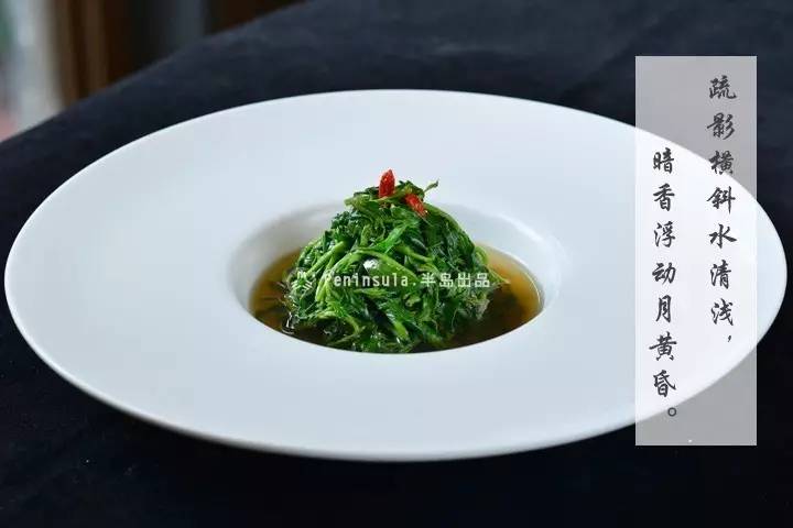 品质·环保·养生·家常 ——2017AG8旗舰厅夏季美食品鉴会隆重举行