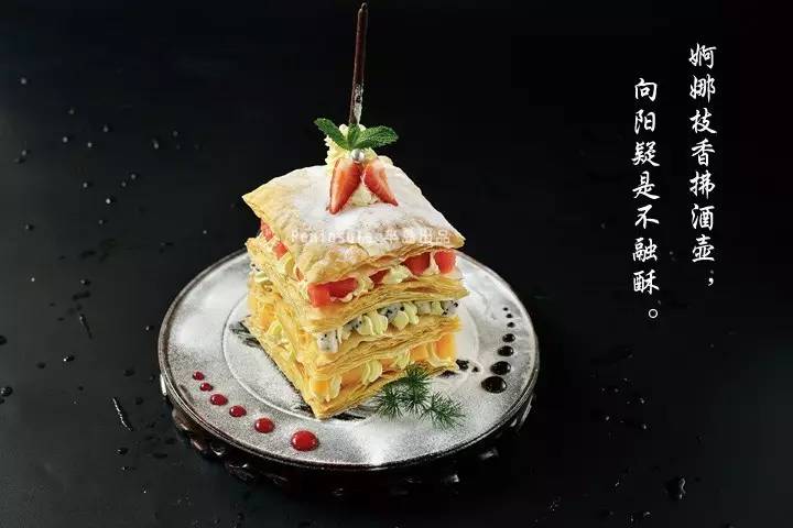 品质·环保·养生·家常 ——2017AG8旗舰厅夏季美食品鉴会隆重举行