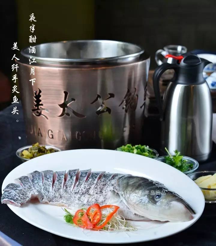 品质·环保·养生·家常 ——2017AG8旗舰厅夏季美食品鉴会隆重举行