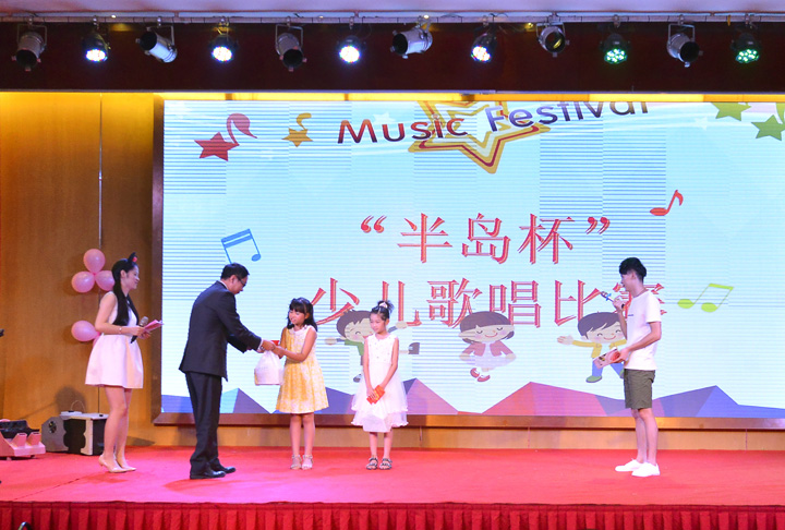 童声嘹亮，唱响花都 ——“AG8旗舰厅杯”少儿歌唱比赛圆满落幕