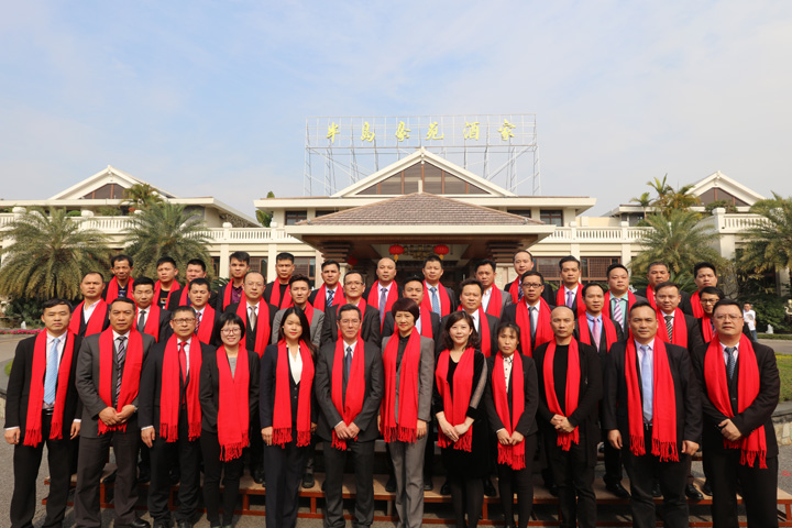 开拓深耕，精益求精——AG8旗舰厅餐饮集团2018年年会盛大召开！
