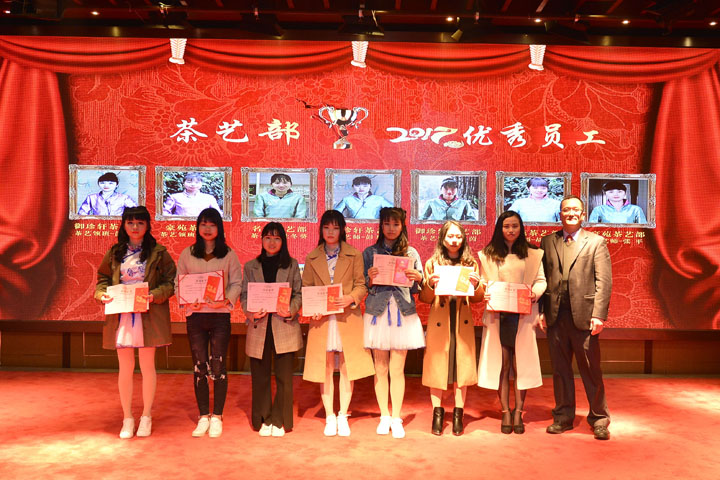广州AG8旗舰厅投资集团2018春茗晚宴圆满举行！