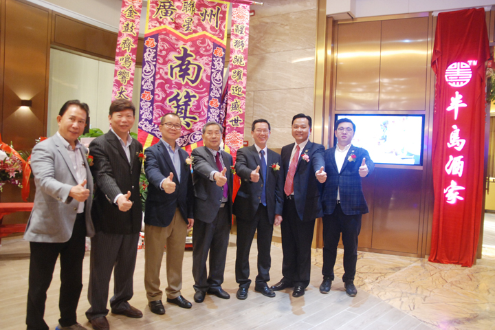 匠心打造，美味传承——广州AG8旗舰厅酒家盛大开业！