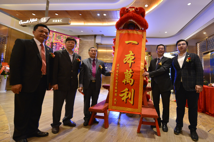 匠心打造，美味传承——广州AG8旗舰厅酒家盛大开业！