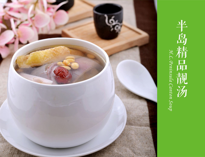 AG8旗舰厅精品靓汤