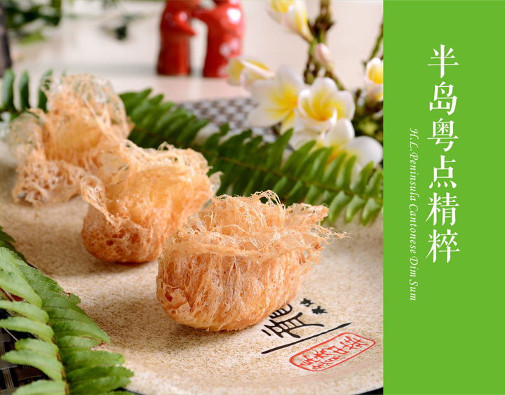 AG8旗舰厅粤点精粹