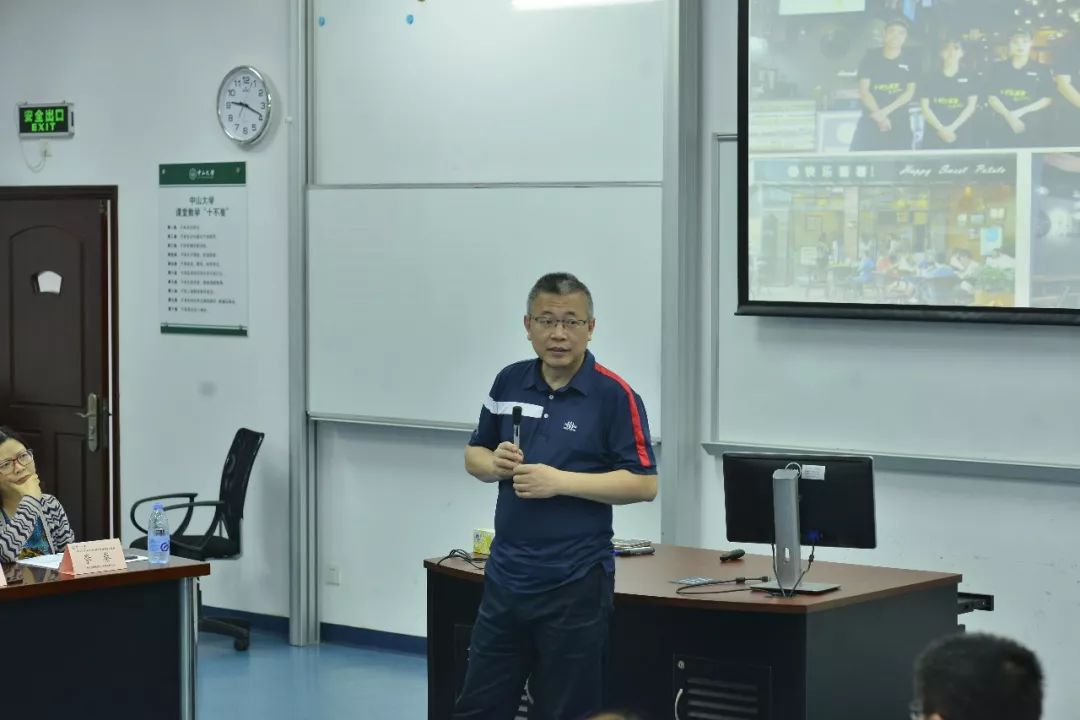 中国现代餐饮管理高级研学班第二次授课圆满结束。