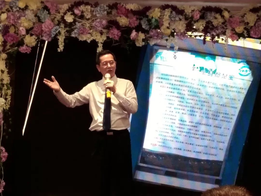 中国现代餐饮管理高级研学班第二次授课圆满结束。