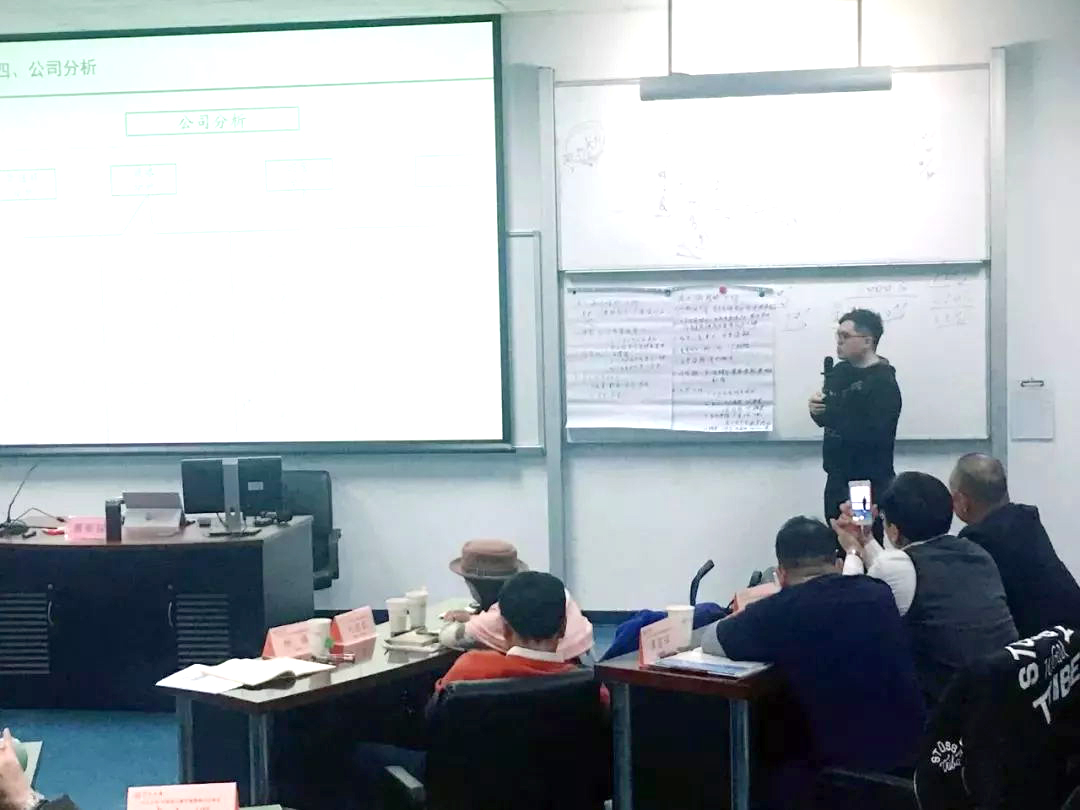 中国现代餐饮管理高级研学班第四次授课圆满结束！