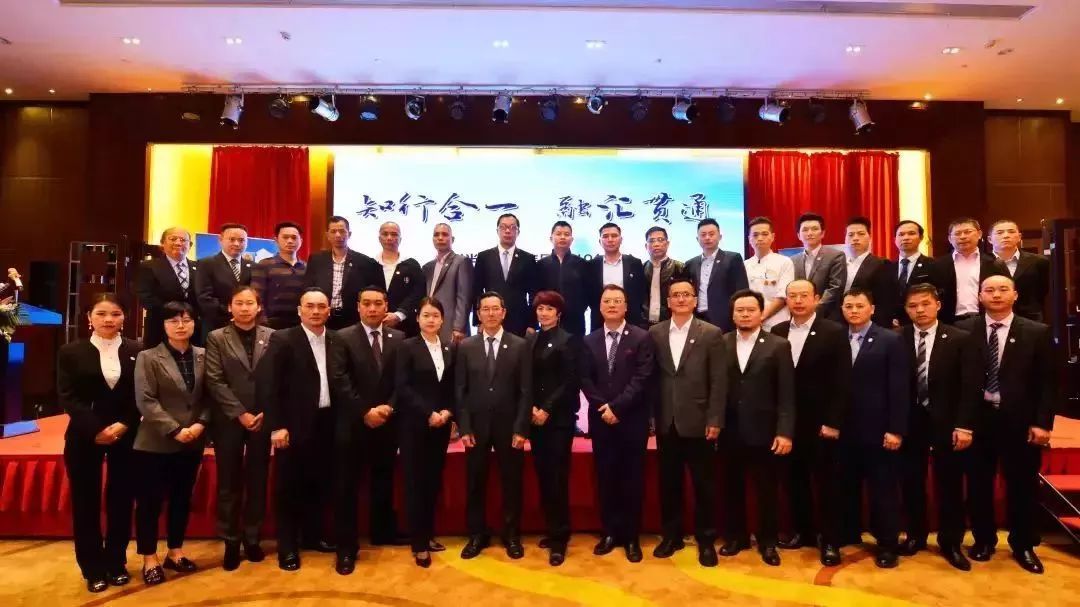 知行合一,融汇贯通 ——AG8旗舰厅投资集团2019年年会圆满举行!
