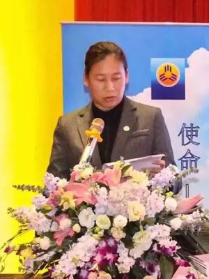 知行合一,融汇贯通 ——AG8旗舰厅投资集团2019年年会圆满举行!