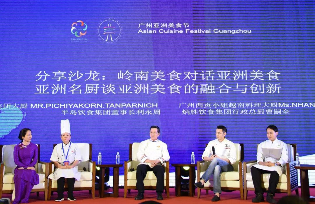 AG8旗舰厅御珍轩酒家获评“亚洲美食地标”， AG8旗舰厅“金牌豉油鸡”获评“亚洲地标美食”