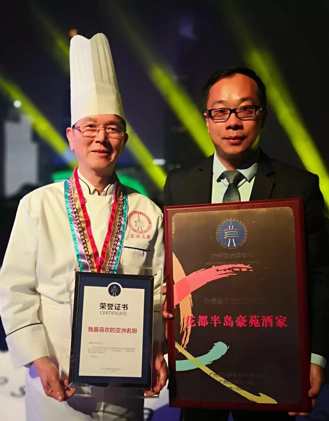 广州AG8旗舰厅豪苑酒家获评“我最喜欢的亚洲名店”
