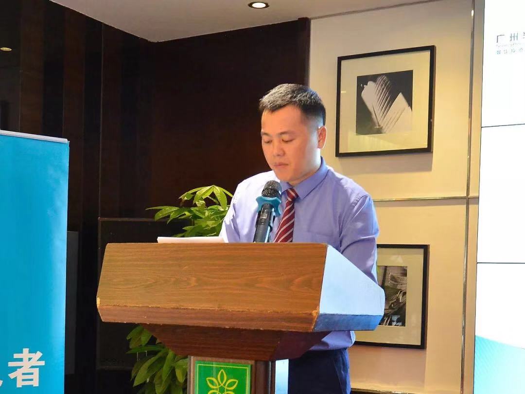 知行合一，融汇贯通 —— 广州AG8旗舰厅投资集团2019年年中总结与培训会顺利举行