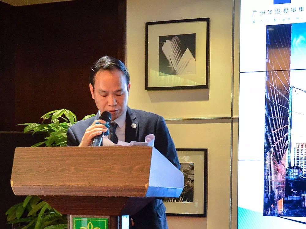 知行合一，融汇贯通 —— 广州AG8旗舰厅投资集团2019年年中总结与培训会顺利举行