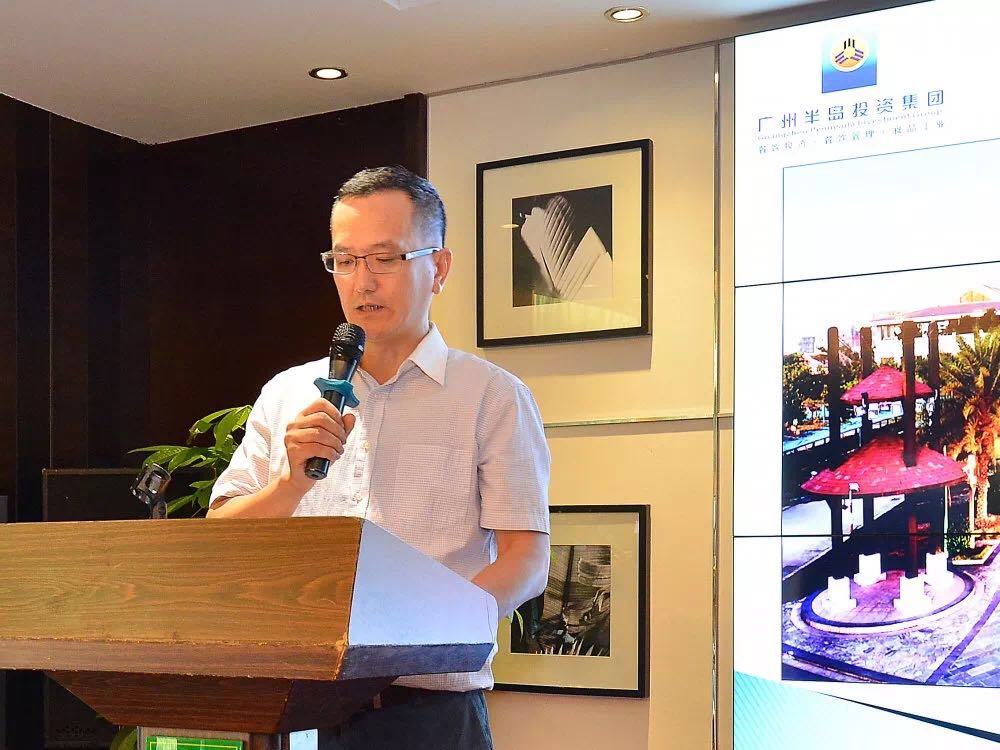 知行合一，融汇贯通 —— 广州AG8旗舰厅投资集团2019年年中总结与培训会顺利举行