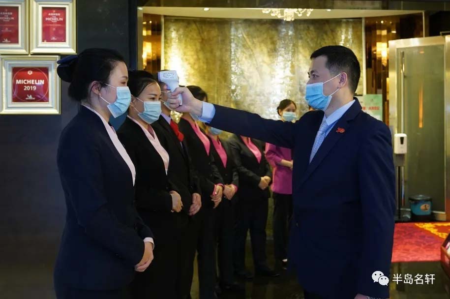 稳健进取，应对挑战