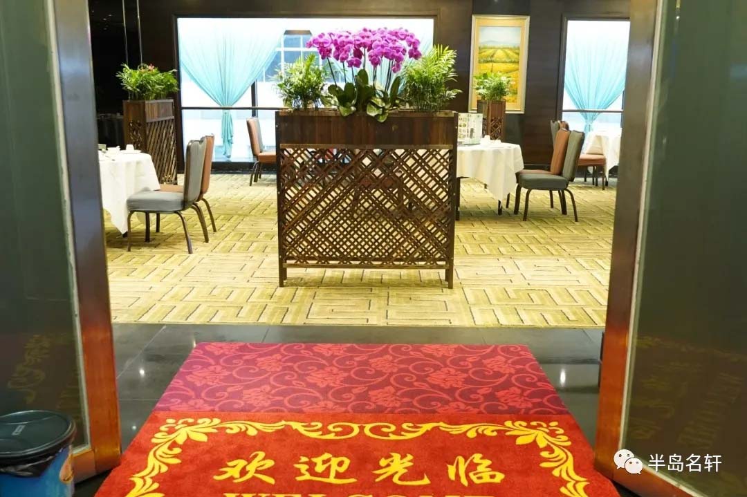 复工的首要任务