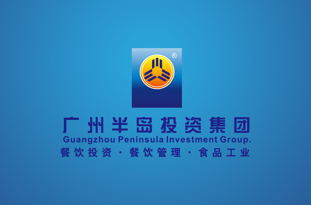 疫情后餐饮业面临的挑战