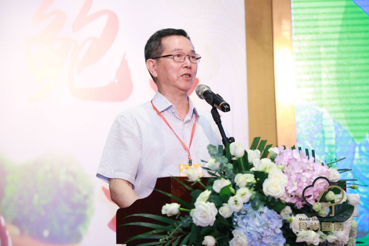 名厨过招！2020食尚国际星厨暨粤菜师傅技能烹饪大赛广州区分赛火热开赛