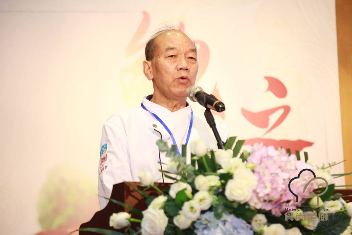 名厨过招！2020食尚国际星厨暨粤菜师傅技能烹饪大赛广州区分赛火热开赛