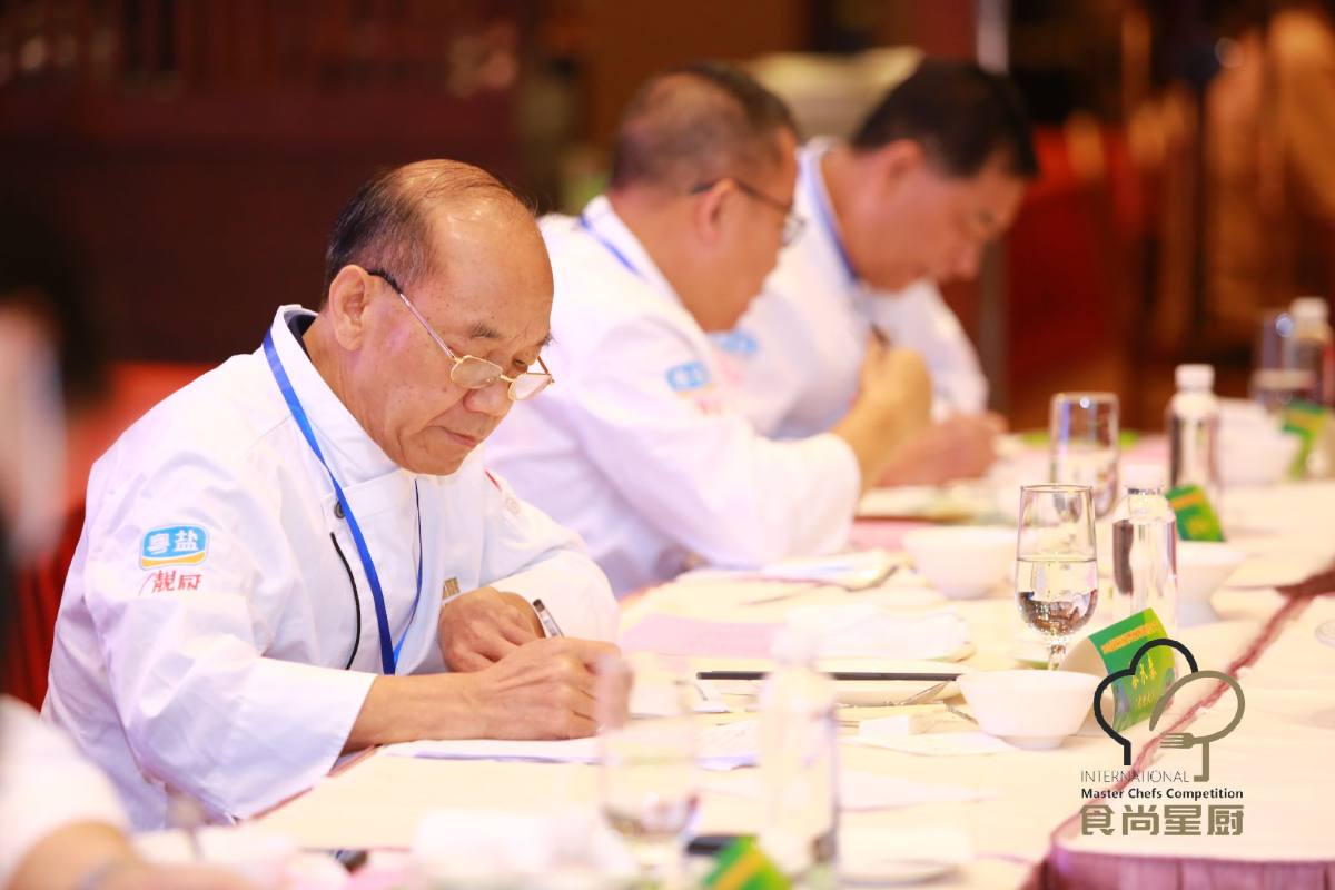 名厨过招！2020食尚国际星厨暨粤菜师傅技能烹饪大赛广州区分赛火热开赛