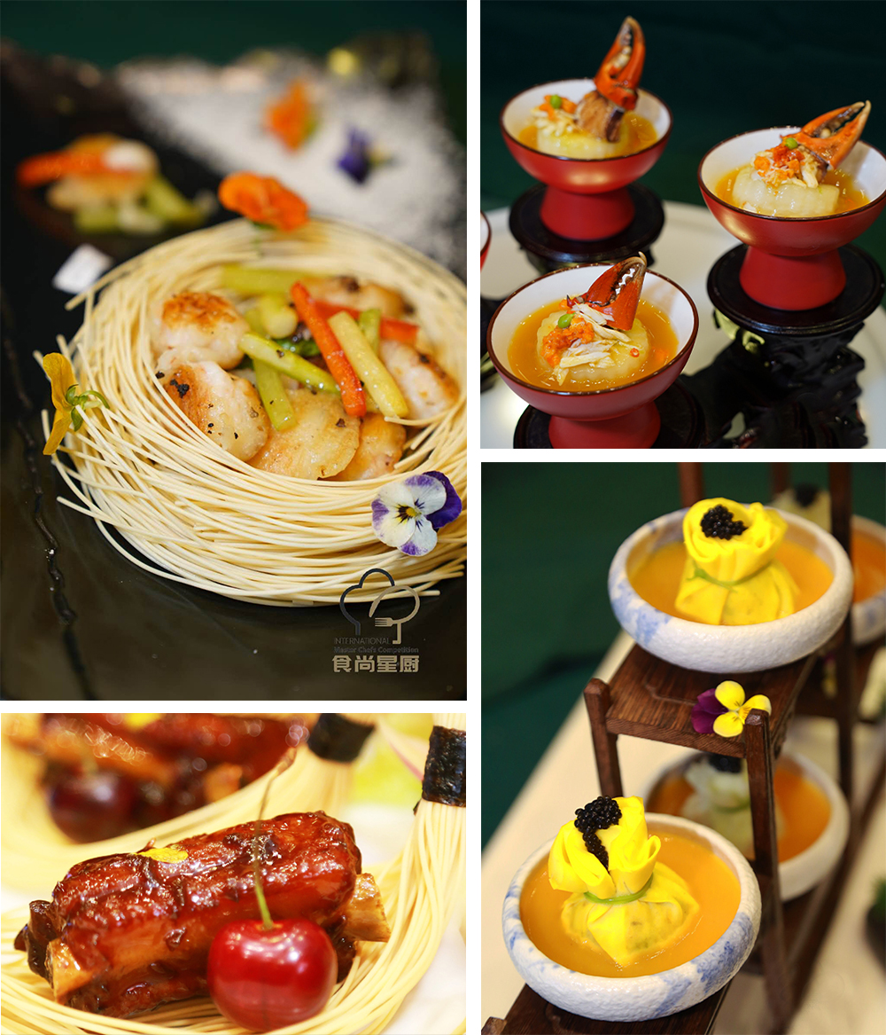 名厨过招！2020食尚国际星厨暨粤菜师傅技能烹饪大赛广州区分赛火热开赛