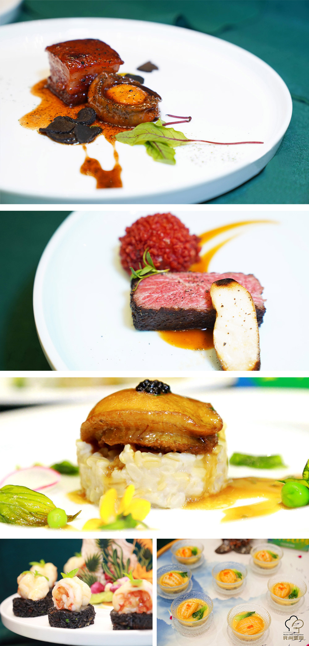 名厨过招！2020食尚国际星厨暨粤菜师傅技能烹饪大赛广州区分赛火热开赛